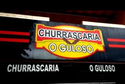 Churrascaria o Guloso - Av. Júlio Buono | SAO PAULO | iFood
