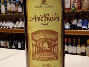 Amthiystos Cava - Vinho Tinto da Grécia