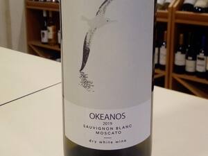 Okeanos Sauvignon Blanc/Moscato - Vinho Branco da Grécia