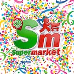 Supermarket Torre -  Taquara